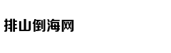 超期待 杨紫琼加盟《阿凡达》续集